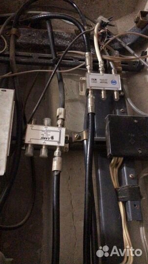 Мастер по тв антенне