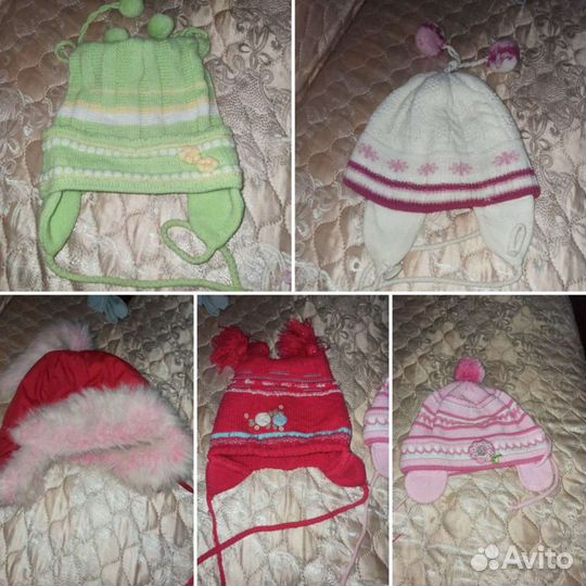 Шапки детские