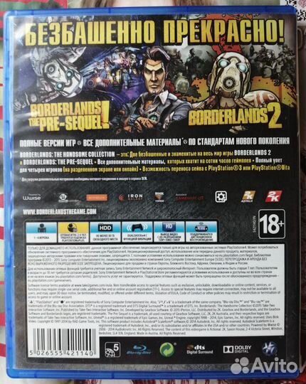 Borderlands the handsome collection ps4