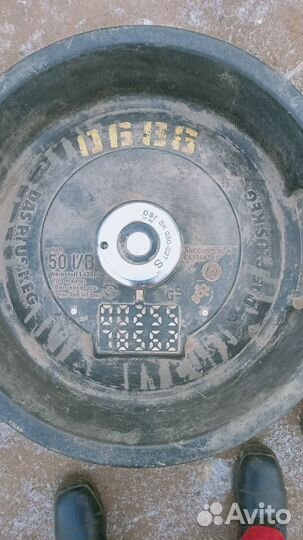 Пивная кега 50 л