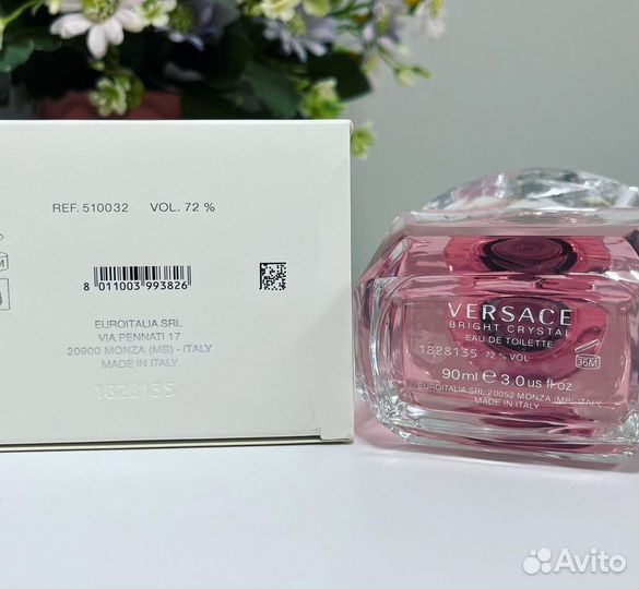 Versace - Bright Crystal 90ml