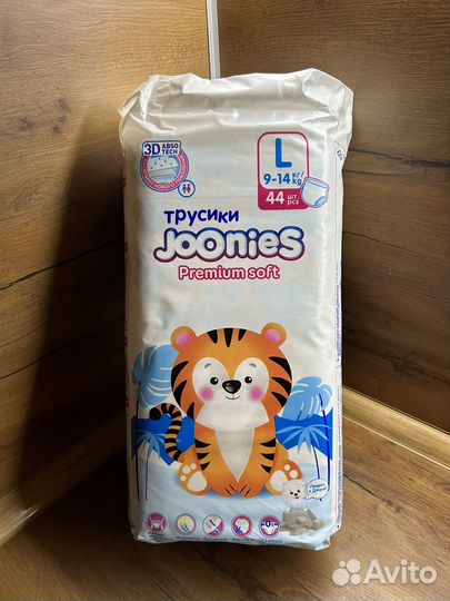 Подгузники трусики joinies