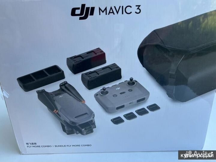 Dji Mavic 3 fly more combo