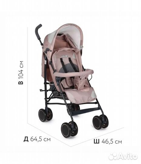 Коляска трость babyton ellipse
