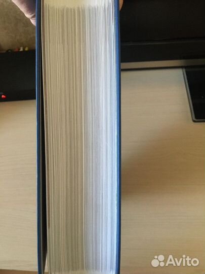 Энциклопедия История России