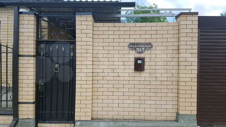 Коттедж 80 м² на участке 2 сот.