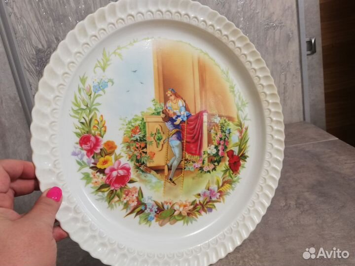 Блюдо большое