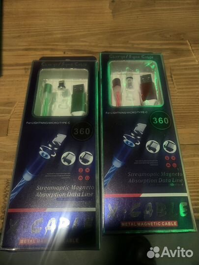 Шнур для зарядки iPhone