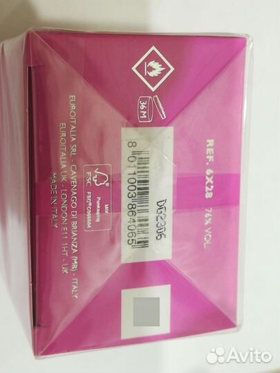 Moschino Toy2 Bubble Gum