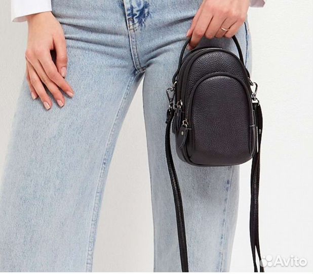Сумки кросс боди натуральная кожа