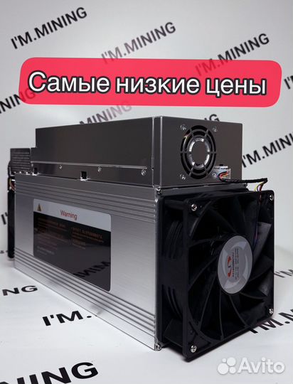 Whatsminer M30S++ 108th Б/У в отличном состоянии