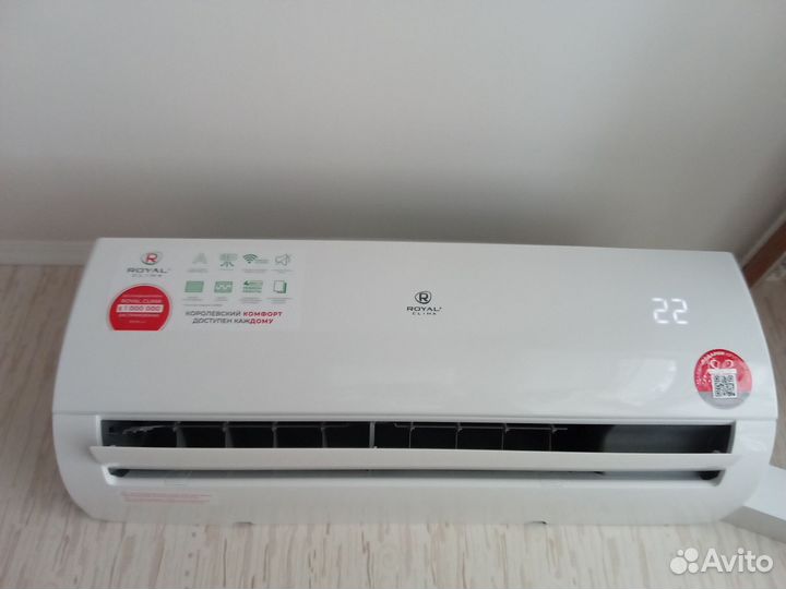 Кондиционер Royal clima