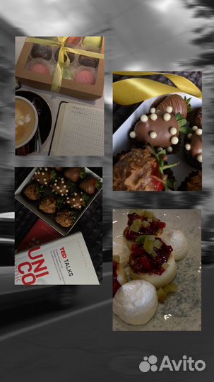 Начинающий фотограф