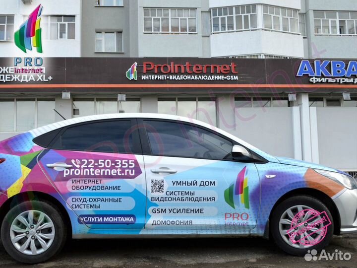 Кронштейн тв Kaloc X5