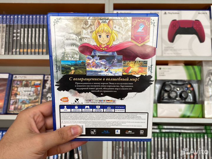 Ni No Kuni 2 Возрождение Короля PS4