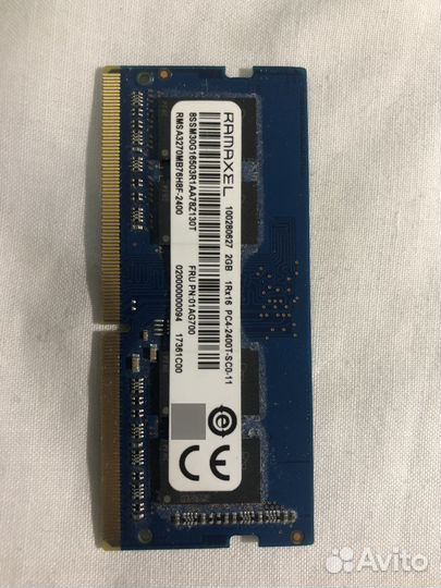 Оперативная память so ddr4 2 и 4 gb, 2400