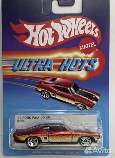 Hot Wheels exclusive Ultra Hots Volkswagen Ford