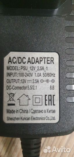 Блок питания 12в 2.5а 12v блок питания леново 1.5А
