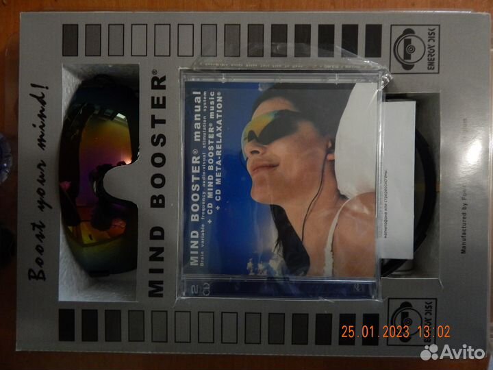 Продам аудиовизуальный стимулятор Mind Booster