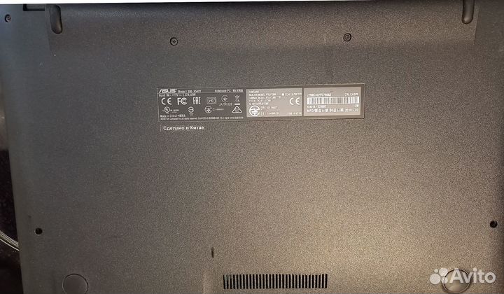 Ноутбук asus x540y