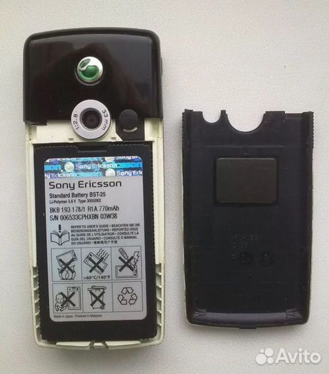 Sony Ericsson T610