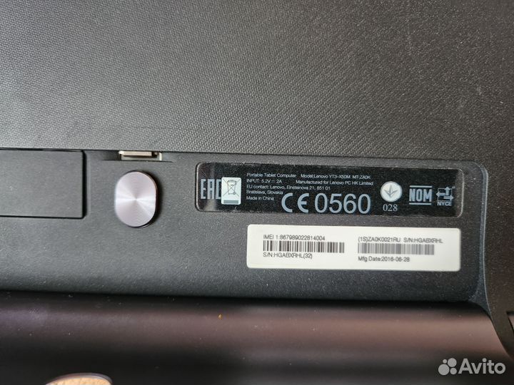 Планшеты бу