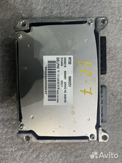 Эбу блок управления двигателем Geely Emgrand EC7