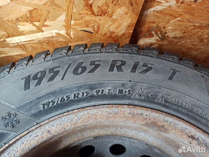 Matador MP 50 Sibir Ice 195/65 R15