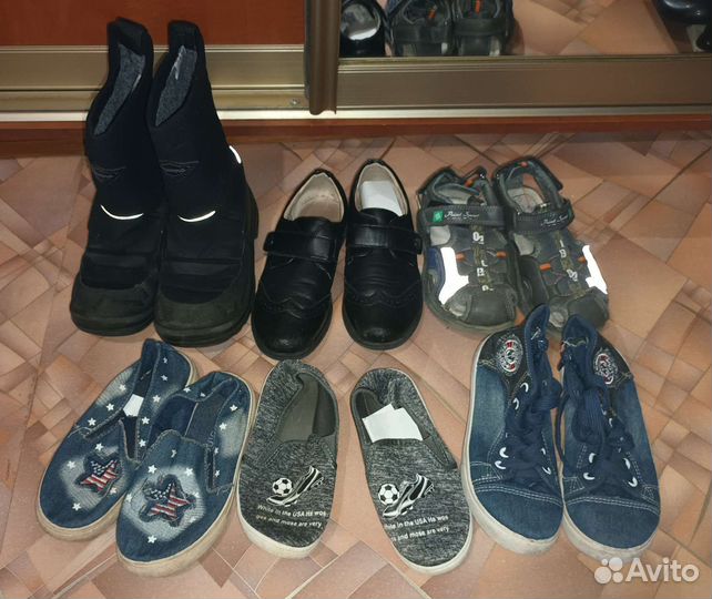 Детская обувь