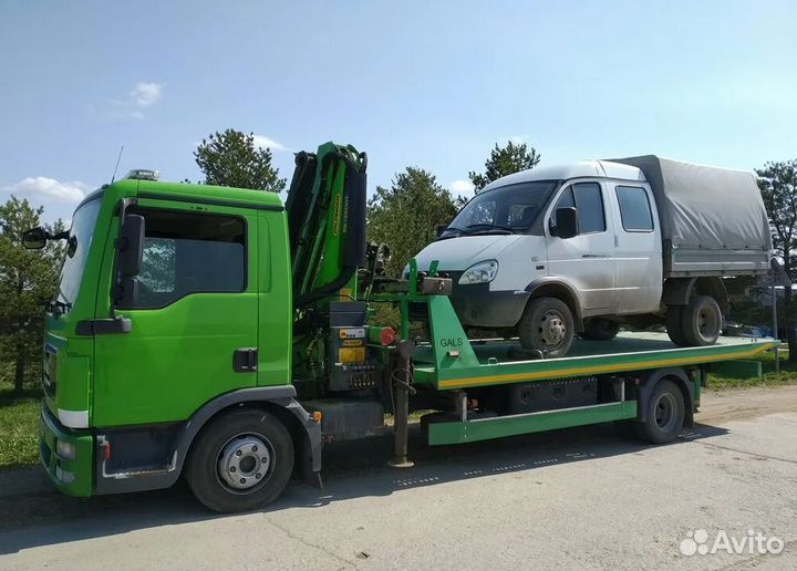 Эвакуатор Ессентуки