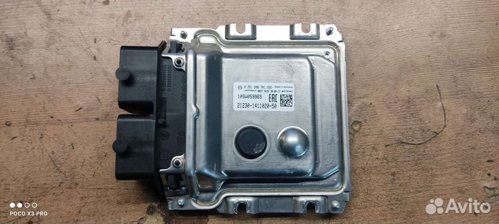 Эбу, мозги,блок управления УАЗ змз 409, нива шеви