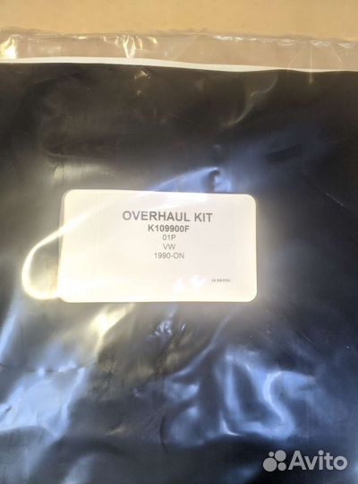 Комплект прокладок и сальников 01P