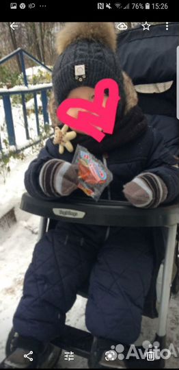 Шапка зимняя на 2-3 года