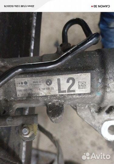 Рулевая рейка Bmw 7-Series