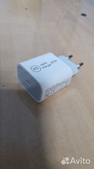 Блок питания apple 20w