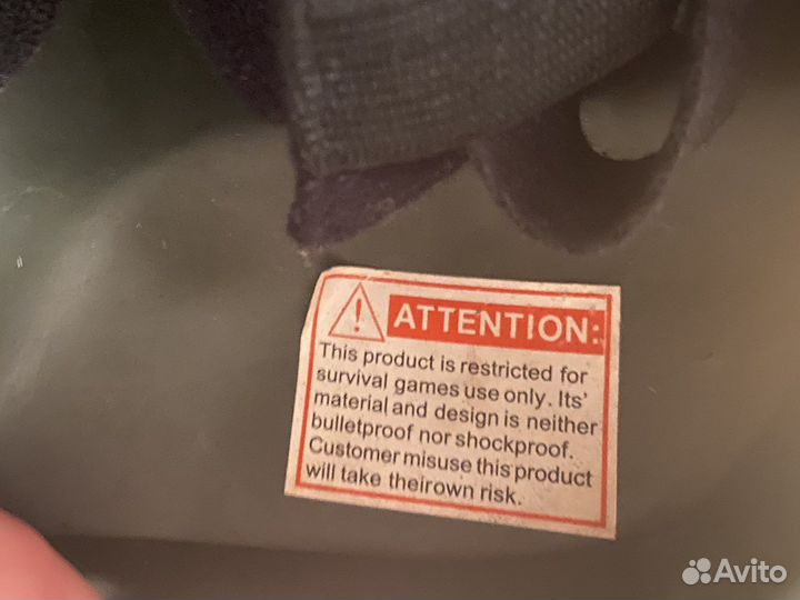 Шлем игровой