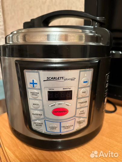 Мультиварка skarlet