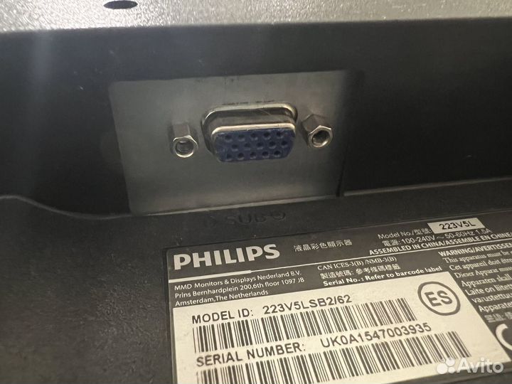 Монитор Philips 223v5l