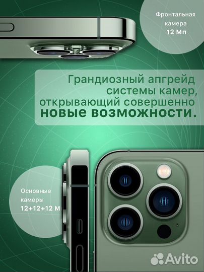 Дизайнер постеров, логотипов, фирменного стиля