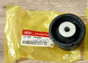 Сайлентблок задней балки 55160-1W000 Hyundai-KIA