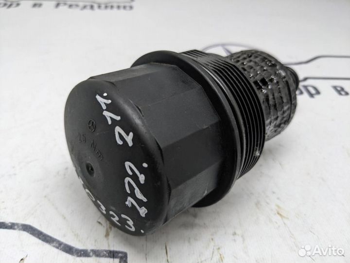 Крышка масляного фильтра w211 E-class 272.972