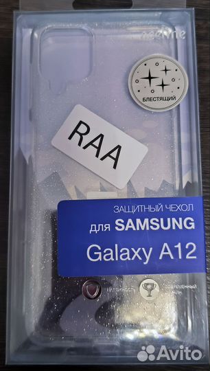 Чехлы Samsung Galaxy A12,M31