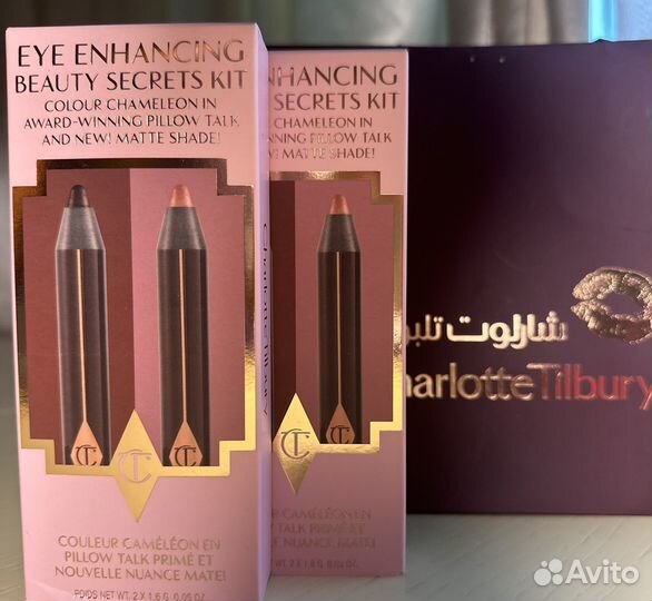 Charlotte tilbury тени-карандаши