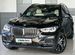 BMW X5 3.0 AT, 2021, 48 281 км с пробегом, цена 7500000 руб.