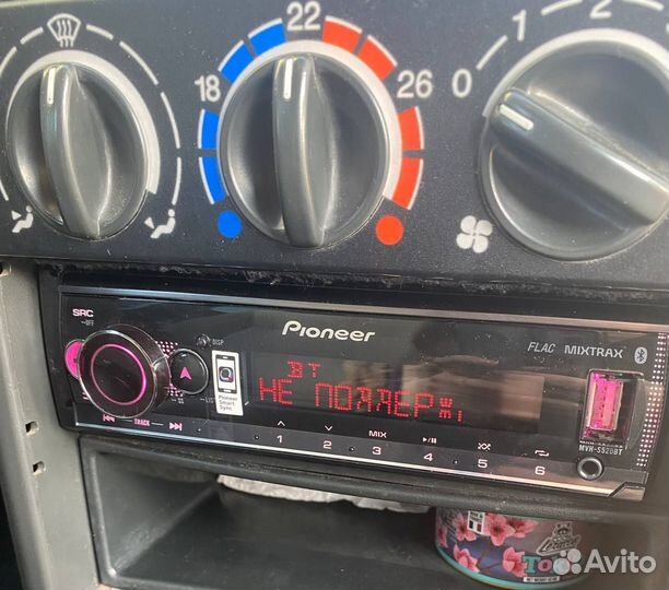 Магнитола pioneer MVH-S520BT