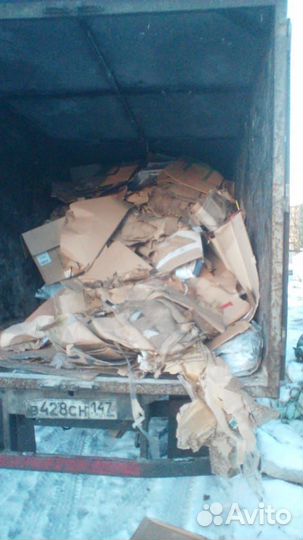 Вывоз мусора