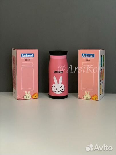 Термо кружка для мам