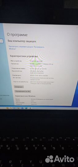 Игровой ноутбук asus ROG Strix