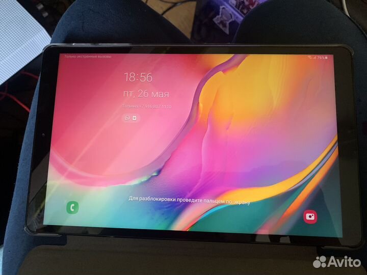 Планшет Samsung Galaxy Tab A SM-T515