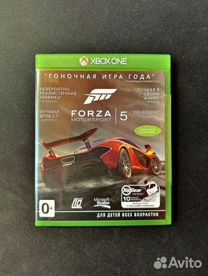 Forza Motorsport 5 xbox one